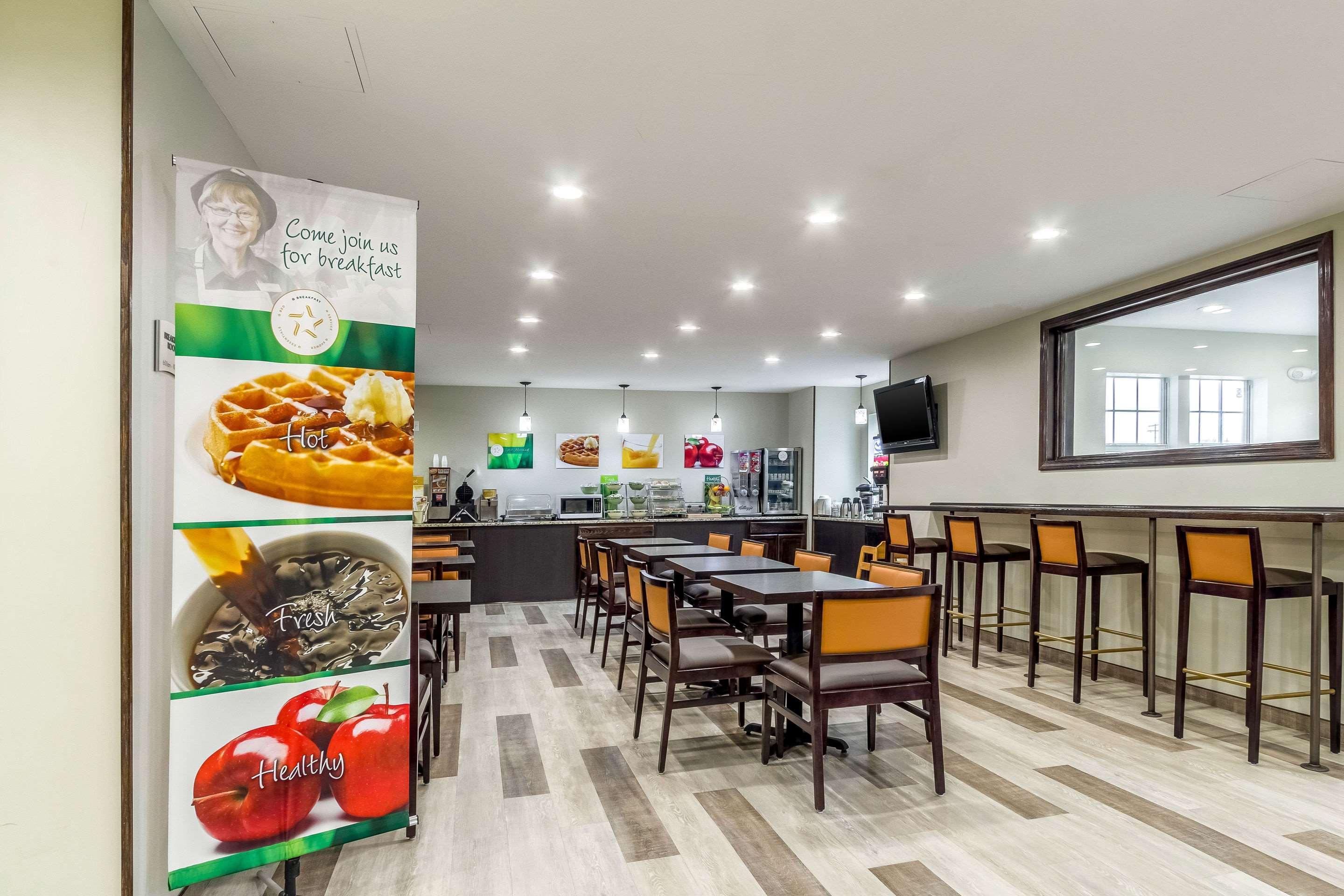 Quality Inn & Suites North Lima - Boardman Zewnętrze zdjęcie